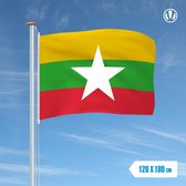 Vlag Myanmar 120x180cm