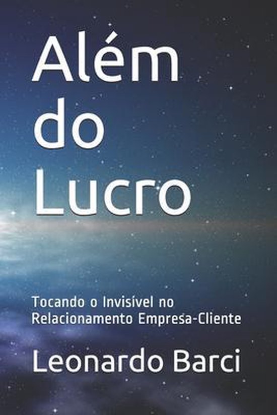 Além do Lucro - cover