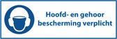 Hoofd- en gehoorbescherming verplicht tekststicker 280 x 105 mm