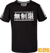 Venum Kids Limitless T Shirt Zwart maat Kids - 10 Jaar