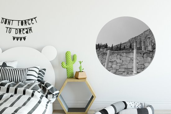 Cercle mural Apollo Temple Delhi- Sculpture Zwart et blanc deux piliers dans les ruines du temple Apollon - ⌀ 90 cm -