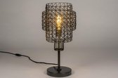 Lumidora Tafellamp 73280 - E27 - Zwart - Grijs - Antraciet donkergrijs - Gunmetal (oldmetal) - Messing - Metaal - ⌀ 27 cm