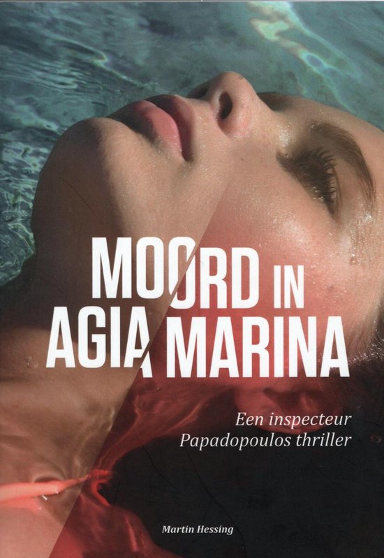 Inspecteur Papadopoulos 1 - Moord in Agia Marina - cover