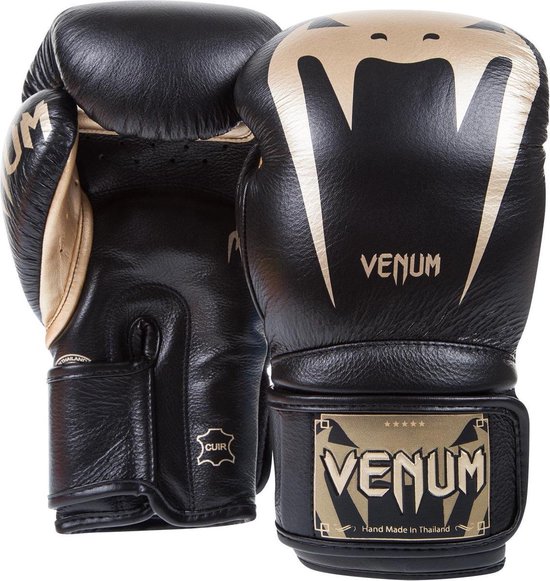 Boxing gloves Venum Abarth #1 black, gold 