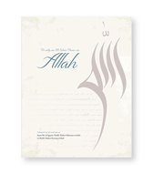 Islamitisch boek: De uitleg van 99 Schone Namen van Allah
