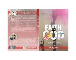 The Push, Tush And Wush of Faith - Faith On God