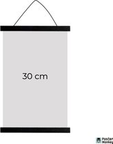 30 cm x 2 cm