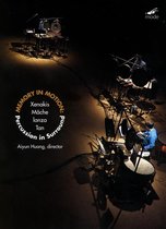 Memory In Motion: Percussion In Surround. Works Of (DVD)