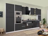 Goedkope keuken 395  cm - complete keuken met apparatuur Lorena  - Wit/Grijs - soft close - inductie kookplaat - vaatwasser - afzuigkap - oven - magnetron  - spoelbak