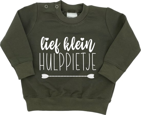 Baby sweater - Klein Lief Hulppietje - Maat 62 - Groen - 5 December - Sinterklaas - Piet - Kraamcadeau - Cadeau - Babyshower - Zwanger - Geboorte