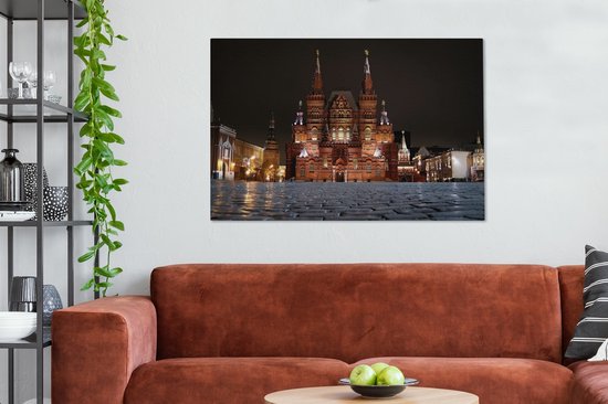 Kremlin de Moscou en Russie Toile 120x80 cm - Tirage photo sur toile (Décoration murale salon / chambre)