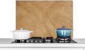 Spatscherm Keuken - Kookplaat Achterwand - Spatwand Fornuis - 90x60 cm - Structuur - Natuur - Kunst - Rotan - Aluminium - Wanddecoratie - Muurbeschermer - Hittebestendig