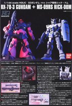 GUNDAM - HGUC 1/144 G3-3 Gundam vs Char's Rick Dom Set - Model Kit
