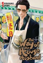 The Way of the Househusband, Vol. 1, Volume 1