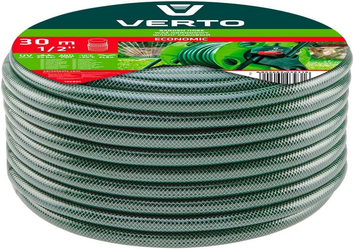 Tuinslang 30 meter 1/2 inch - Voordelige en Flexibele Waterpas