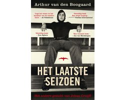 Omslag van Het laatste seizoen