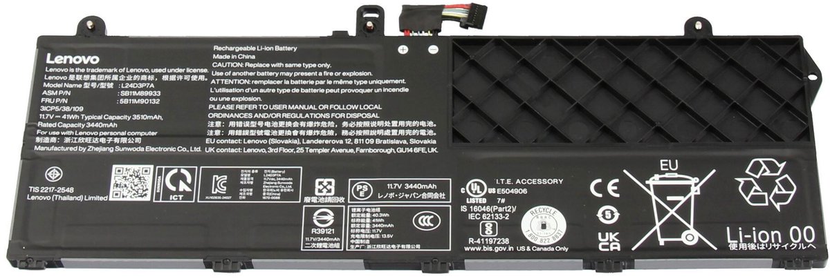 Lenovo SB11M89933 Batterij - 41Wh