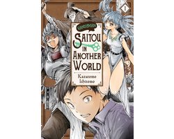 HANDYMAN SAITOU IN ANOTHER WORLD GN- Handyman Saito in Another World, Vol. 1
