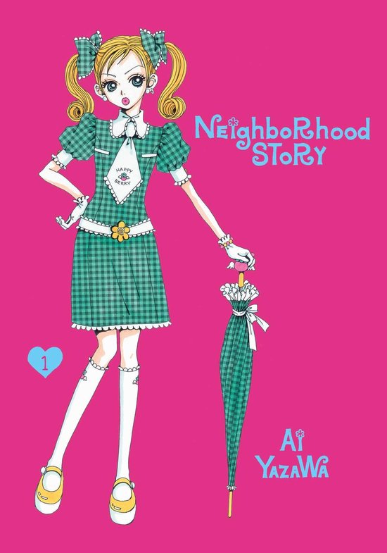 Neighborhood Story- Neighborhood Story, Vol. 1