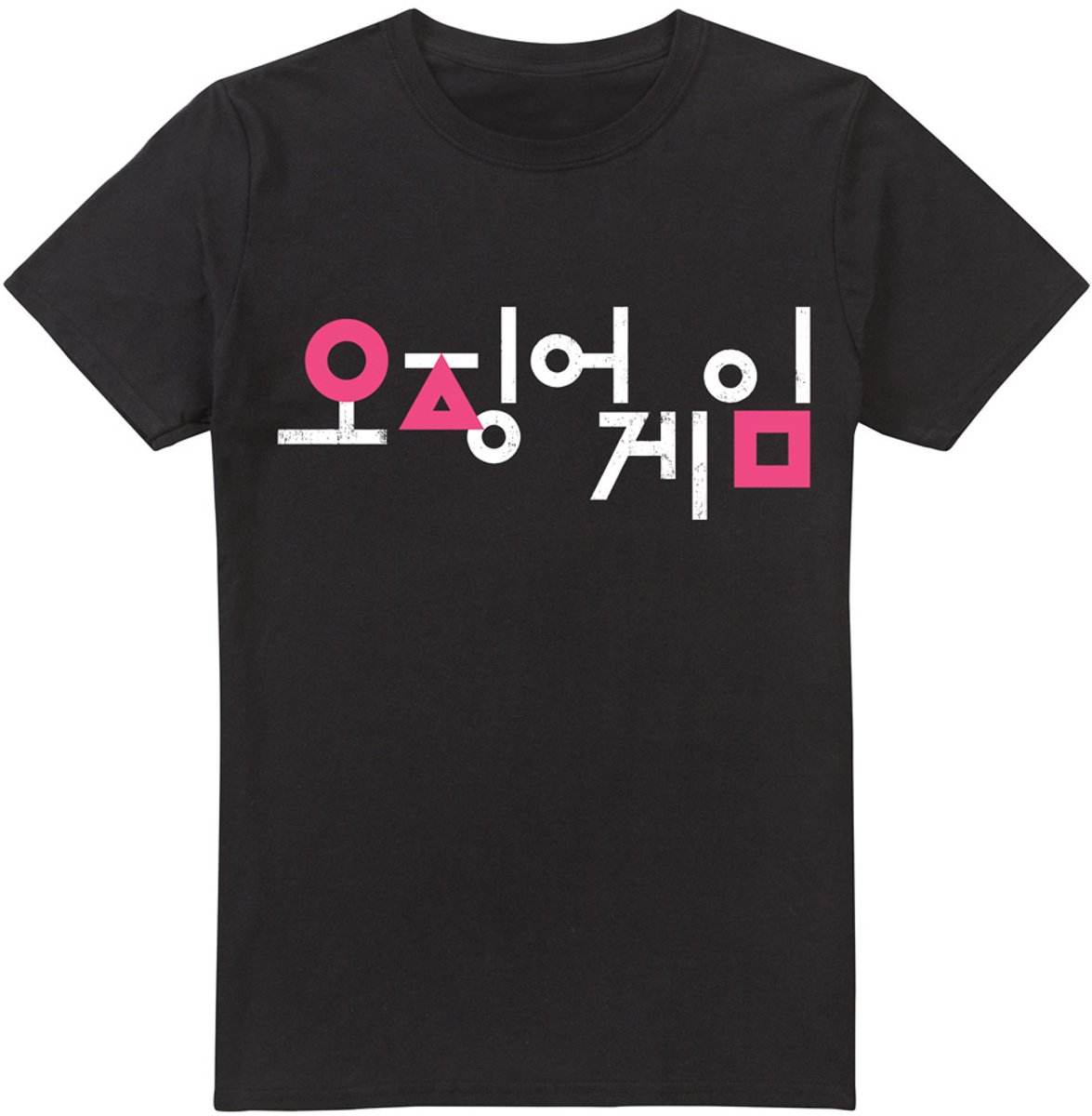 Squid Game Korean Logo Heren T-shirt - zwart - L