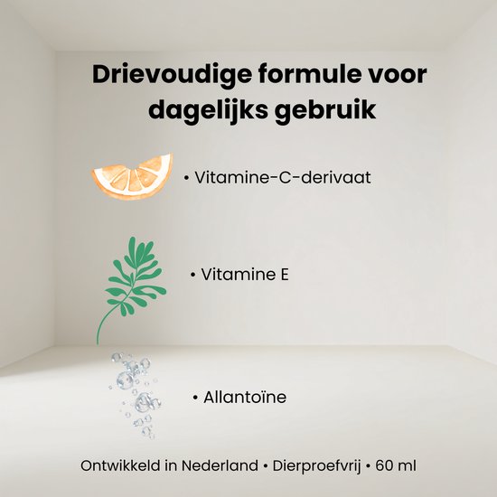 Skinlight Verhelderende Dagcrème – Anti-Vlekken creme - Ongelijke teint & pigmentvlekken – 60 ml