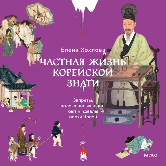  - cover