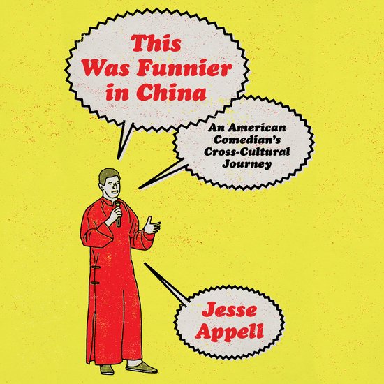 This Was Funnier in China - cover