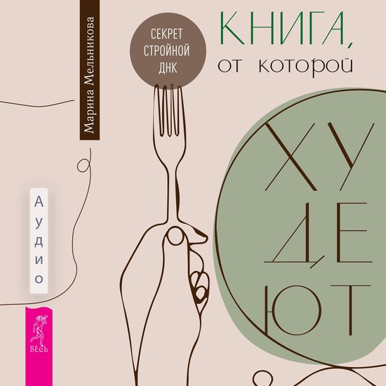  - cover