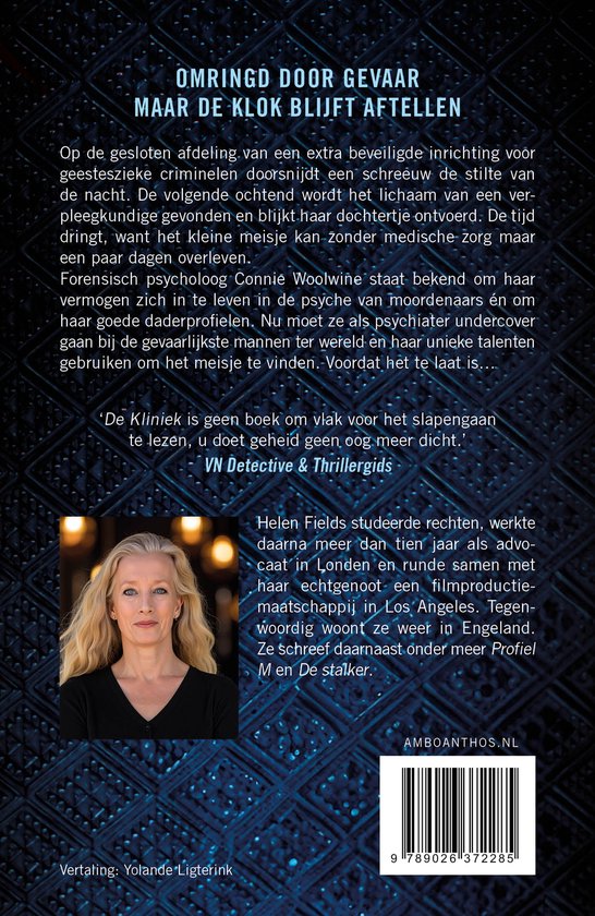 Connie Woolwine - De Kliniek