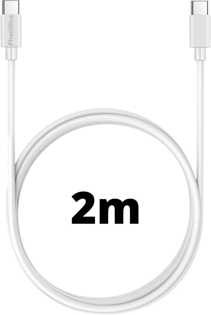 USB C naar USB C Kabel Wit - 2 meter - Oplaadkabel voor Samsung Galaxy S26 / S25