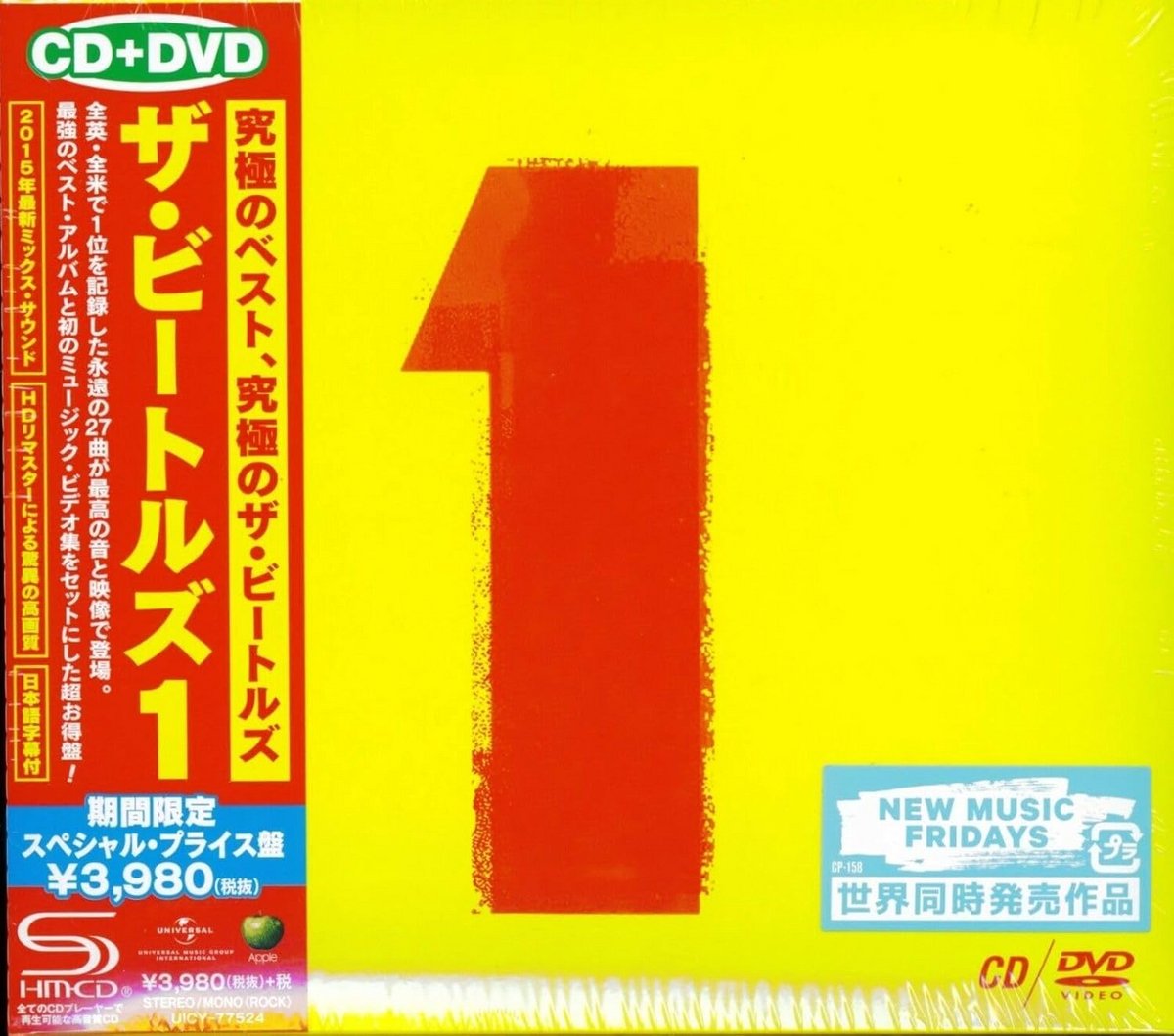 The Beatles 1 CD + DVD Set - Grootste Hits met Nieuwe Mixen en Muziekvideo's