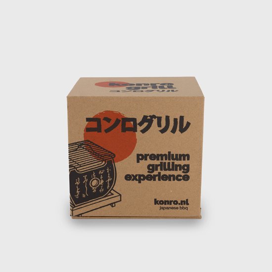 Konro Grill – Mini Konro Grill – Aluminium – Yakitori BBQ – 12 x 12 x 11 cm — afbeelding 2