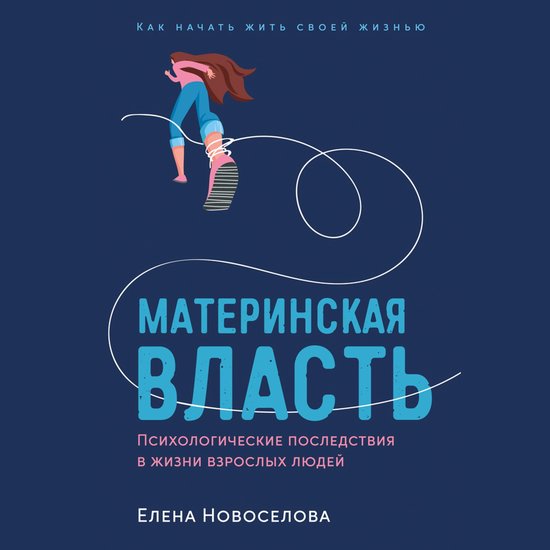  - cover