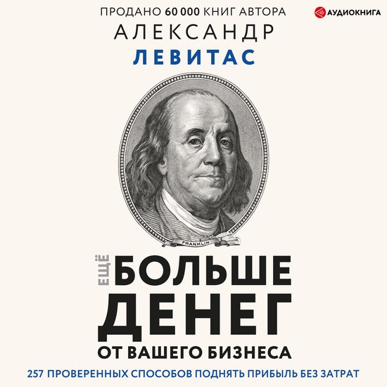  - cover