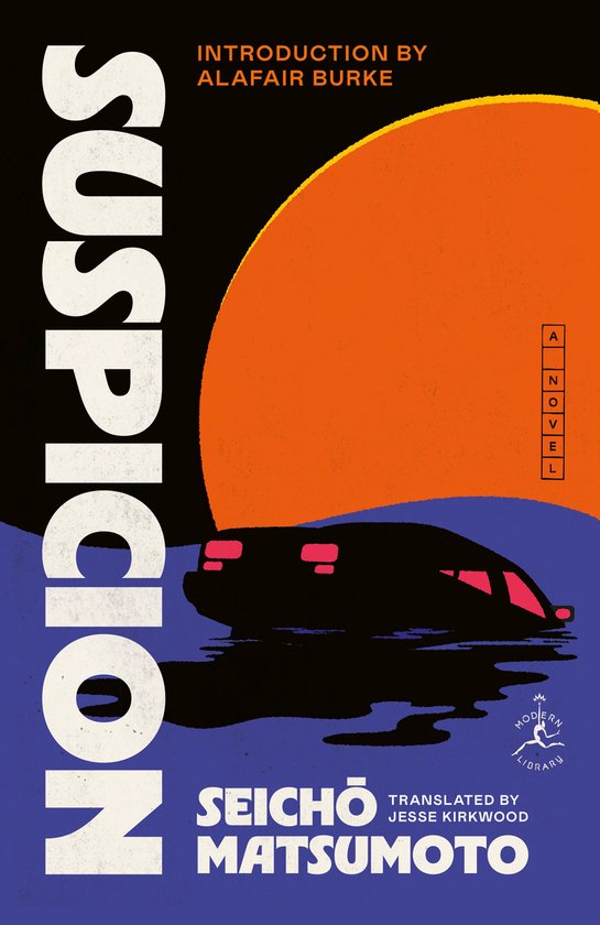 Suspicion - cover