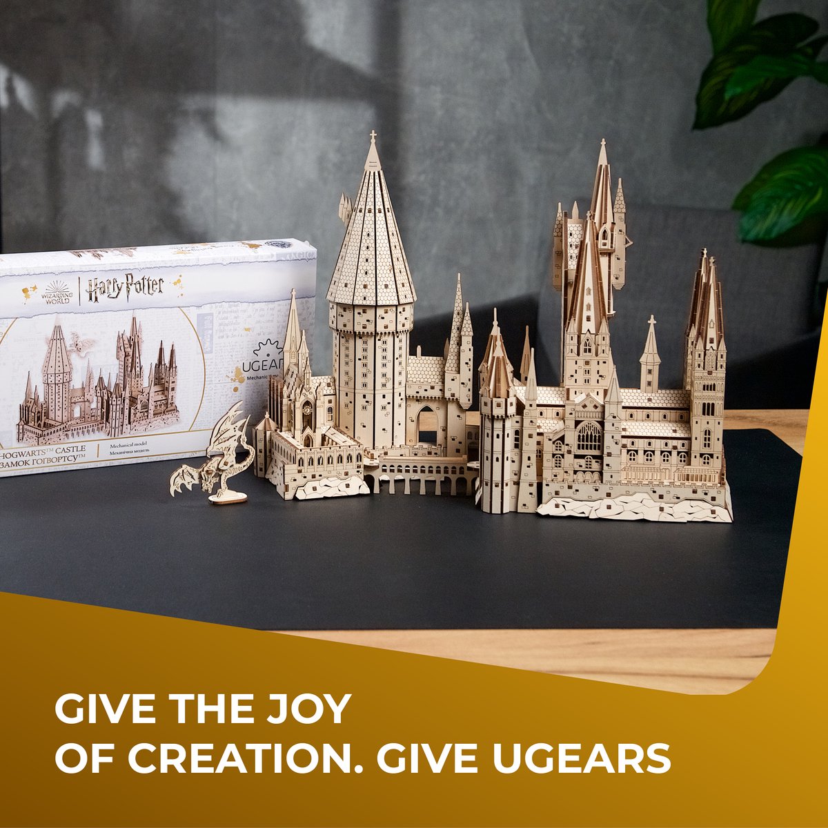 UGEARS 3D Modelbouw - Hogwarts™ Castle - Harry Potter™ - Mechanisch Bouwpakket Hout - Educatief Speelgoed — afbeelding 7