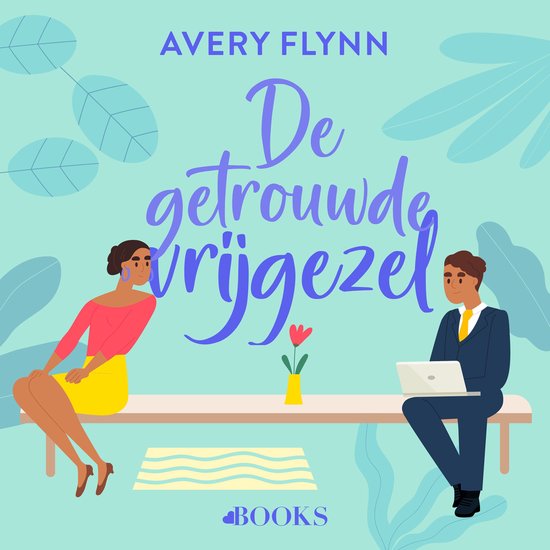 De getrouwde vrijgezel - cover
