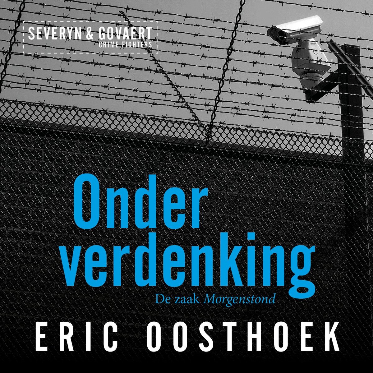 Omslag van Onder verdenking