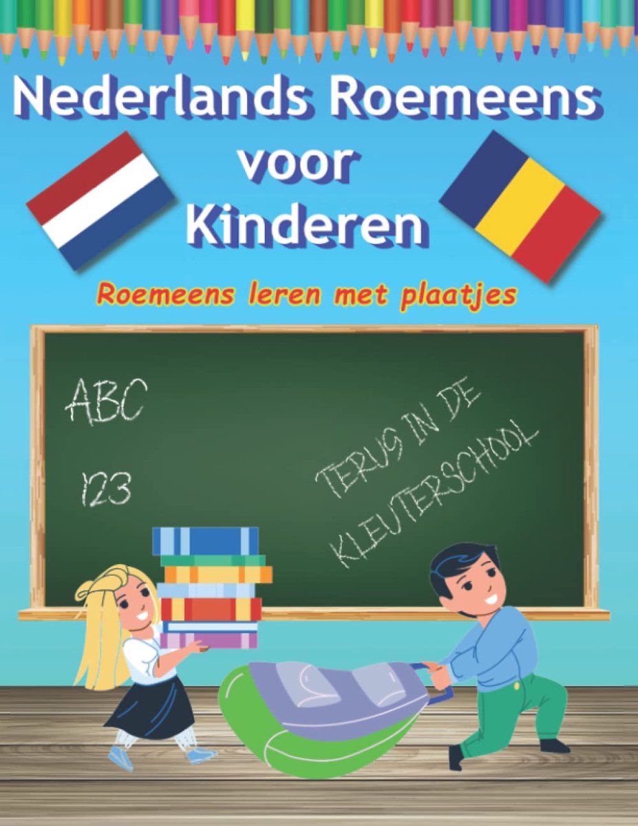 Kinder Woordenboek - Taal Leren Boek - Vroege Taalontwikkeling - Met Foto's - A4 Formaat