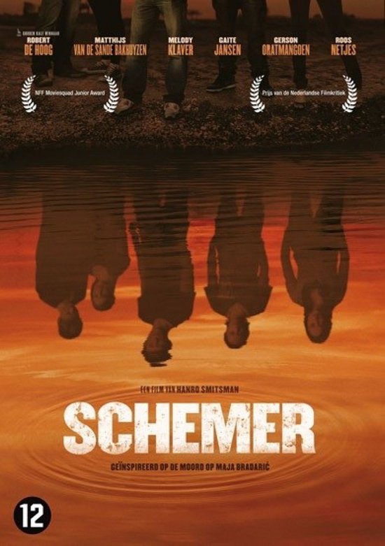 Schemer