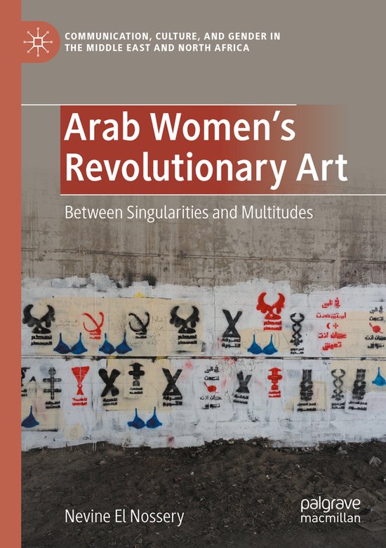 Communication, Culture, and Gender in the Middle East and No ... - cover