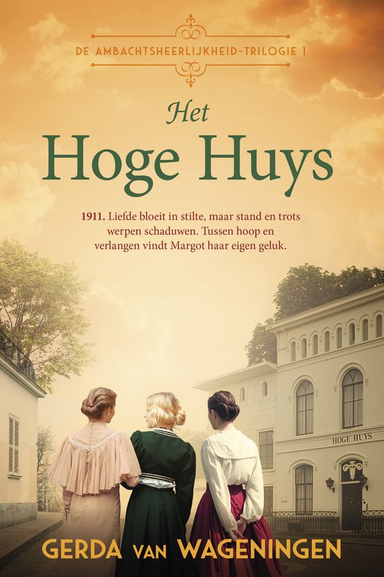 De ambtsheerlijkheid 1 - Het Hoge Huys - cover