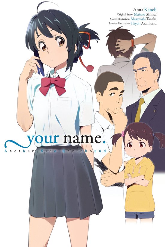Diverse anime-personages van de film 'your name.' met de titel 'Another Side: Earthbound'. Meisje met rode strik en korte rok op de voorgrond.