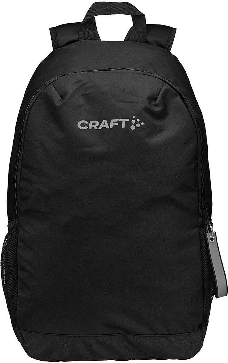 Craft Ability Practice Rugzak - Zwart | Maat: ONE