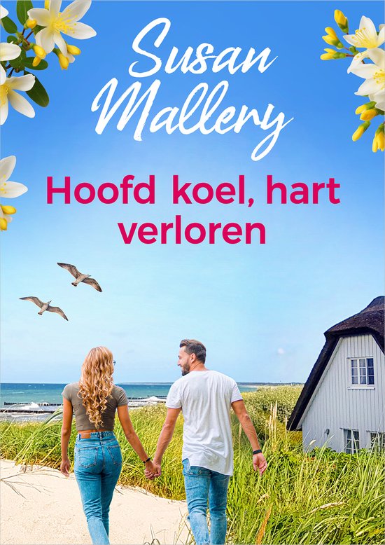 Hoofd koel, hart verloren - cover