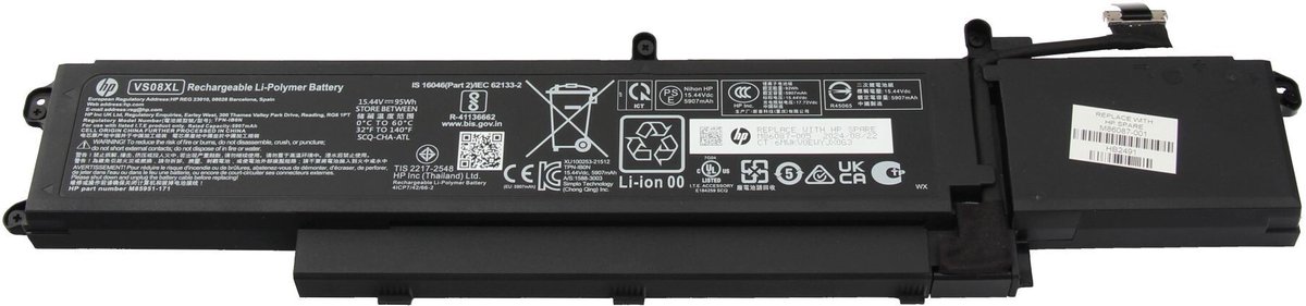 HP M86087-005 Batterij - 95Wh