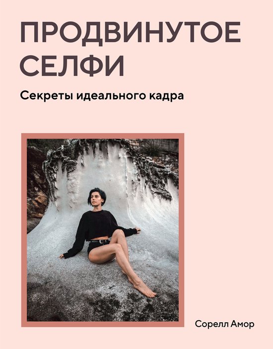  - cover
