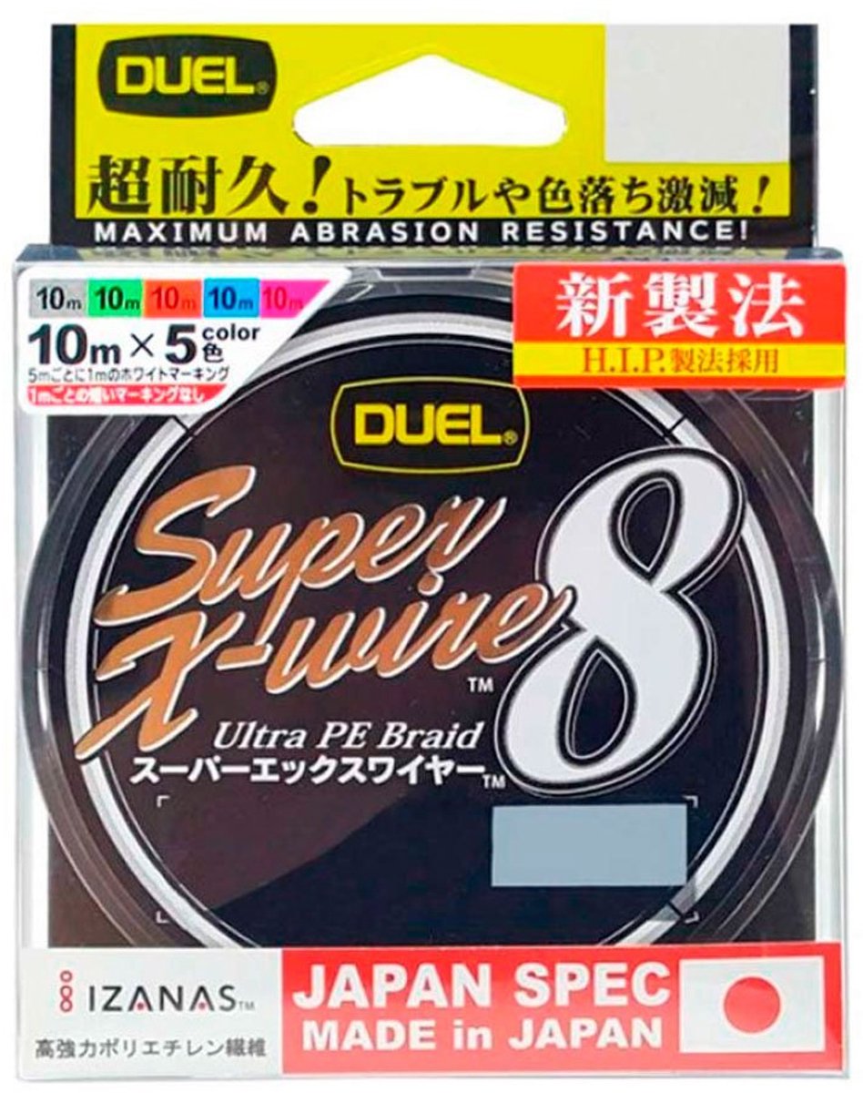 Duel Super X-wire 8 Gevlochten Vislijn 200 M Veelkleurig 0.240 mm