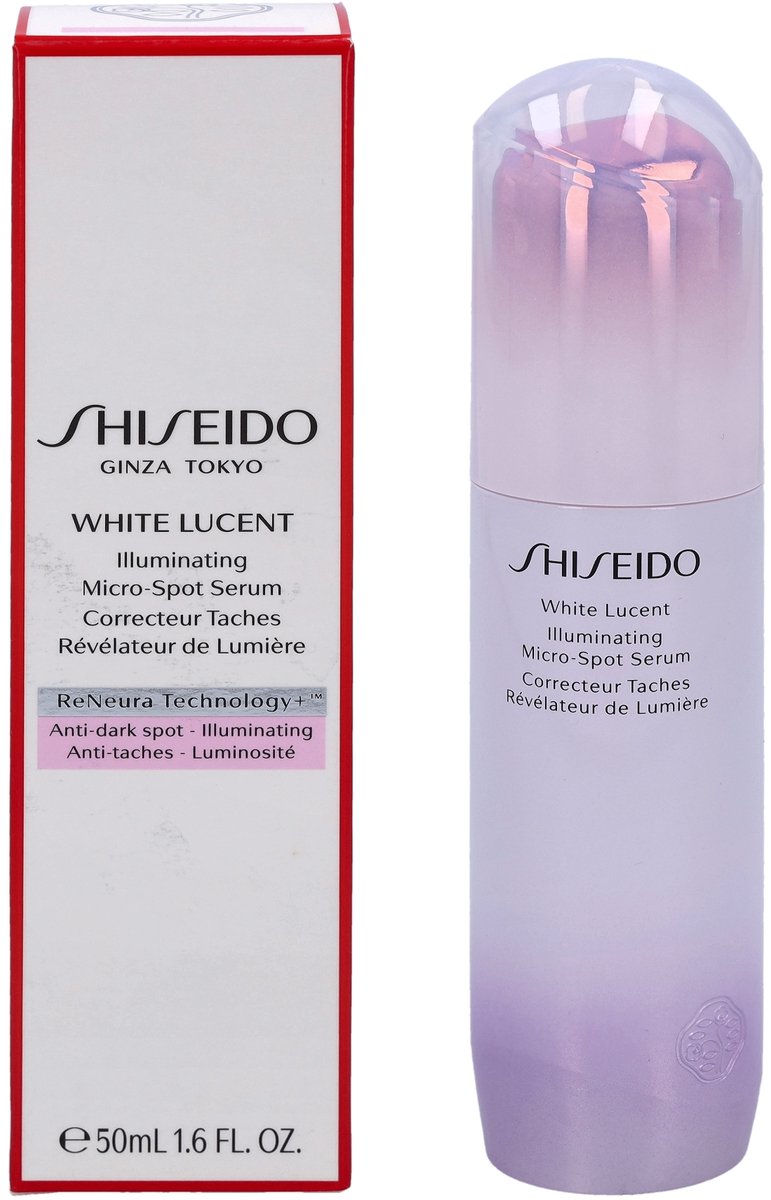 Shiseido White Lucent Illuminating MicroSpot Serum - 50 ml