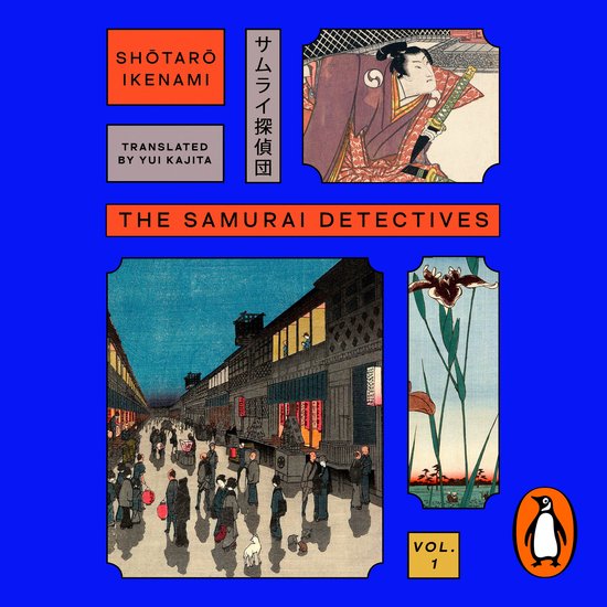 The Samurai Detectives: Volume 1 - cover